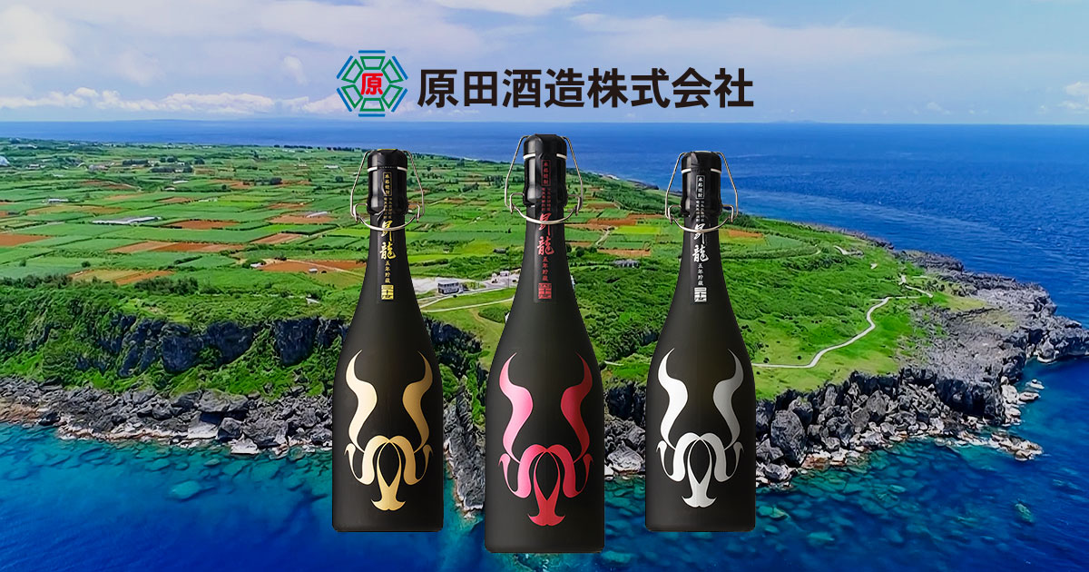 黒糖焼酎】満月 30度 〈1800ml〉 | 味ノマチダヤ